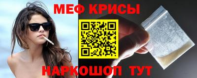 круглые Бузулук