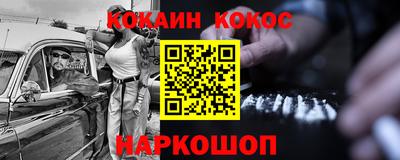 круглые Бузулук