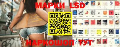 круглые Бузулук