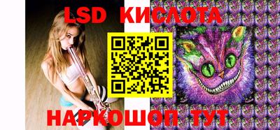 круглые Бузулук