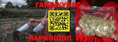 a pvp Бугуруслан