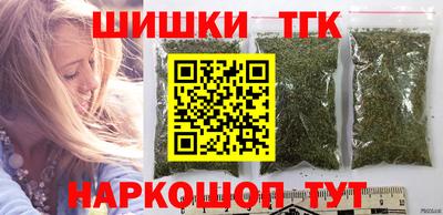 круглые Бузулук