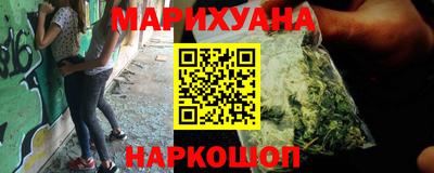 кокс Будённовск