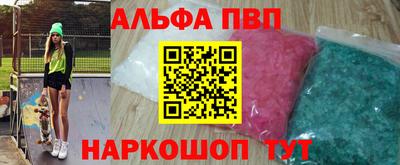 круглые Бузулук