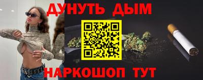 a pvp Бугуруслан
