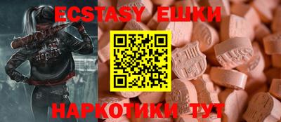 a pvp Бугуруслан