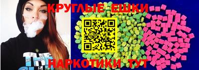 кокс Будённовск