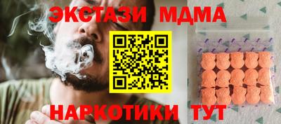 a pvp Бугуруслан