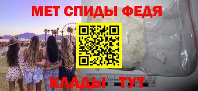 круглые Бузулук