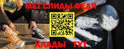 кокс Будённовск