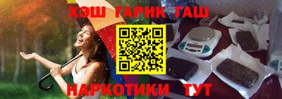 круглые Бузулук