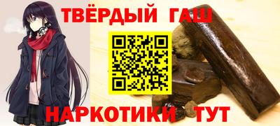 кокс Будённовск