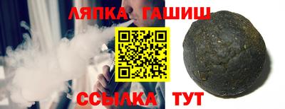 a pvp Бугуруслан