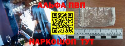 бошки Можга
